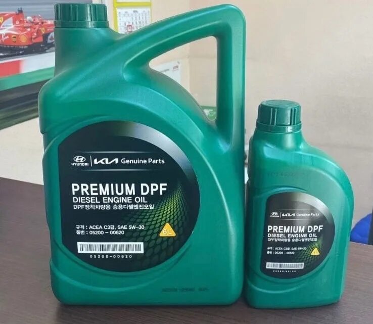 Моторное масло premium dpf diesel. Hyundai-Kia 0520000620. Hyundai Kia Premium DPF 5w-30 6 л. Premium DPF Diesel 5w-30. Hyundai/Kia Premium DPF Diesel (Art 0520000620).