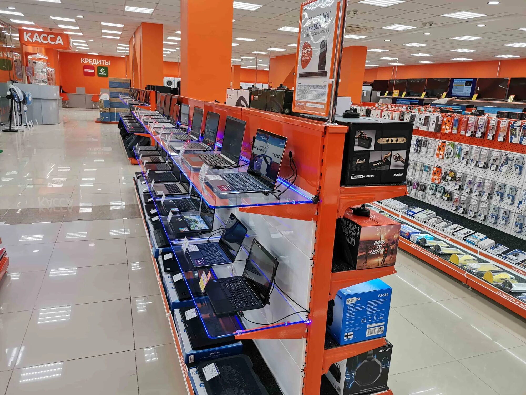 днс дзержинского 165 таганрог. днс таганрог время работы. днс таганрог время работы. днс таганрог время работы. днс таганрог.