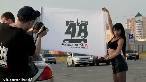 48 контакта