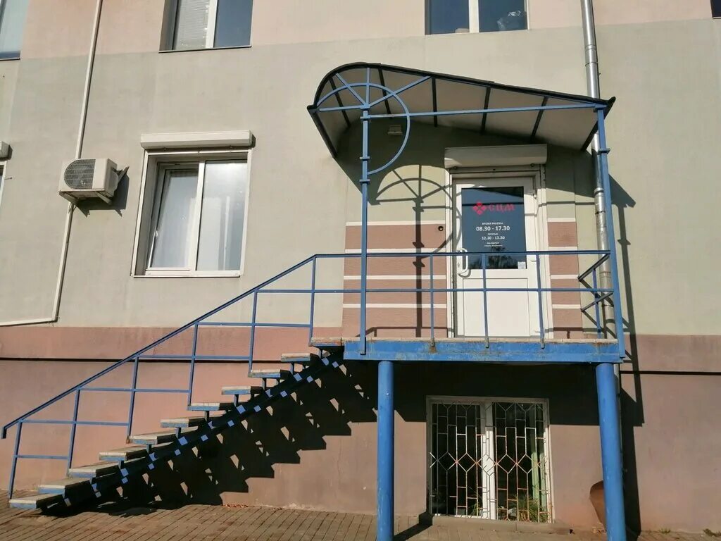 Экстралайн могилев. Экстралайн могилев