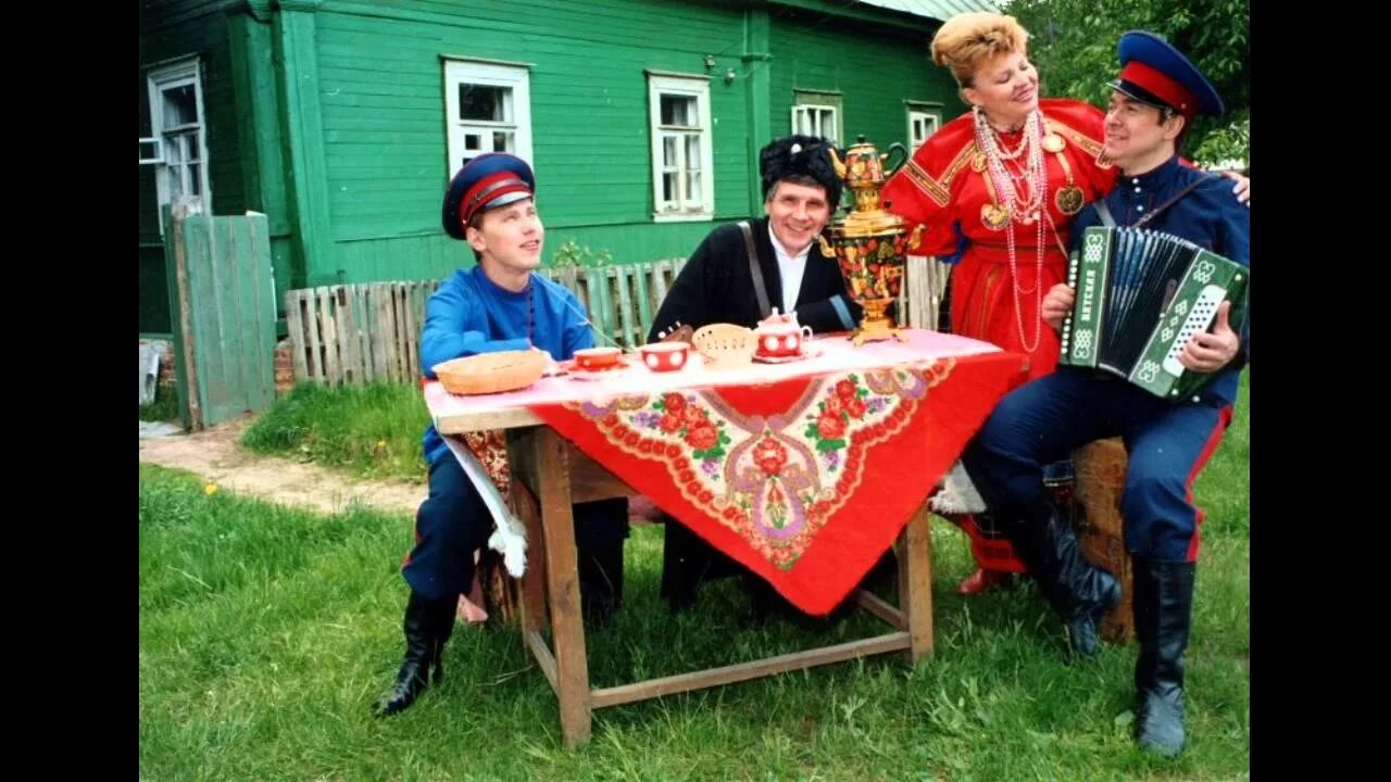 Петь за столом. Петь за столом