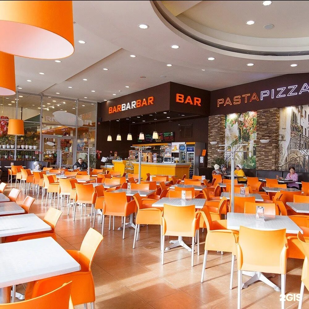 живая музыка афиша. пицца глобус. пиццерия глобус киров. пиццерия глобус киров нововятск. пиццерия глобус киров воровского.