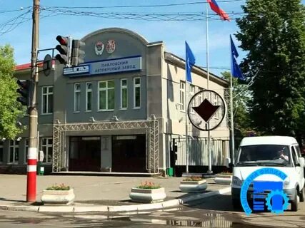 Нижегородская 2 павлово