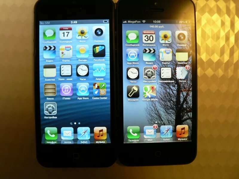 Как отличить 15 айфон. Меню айфона 5s. интерфейс айфона 5s. интерфейс айфона 5. оригинальный айфон 4s меню.