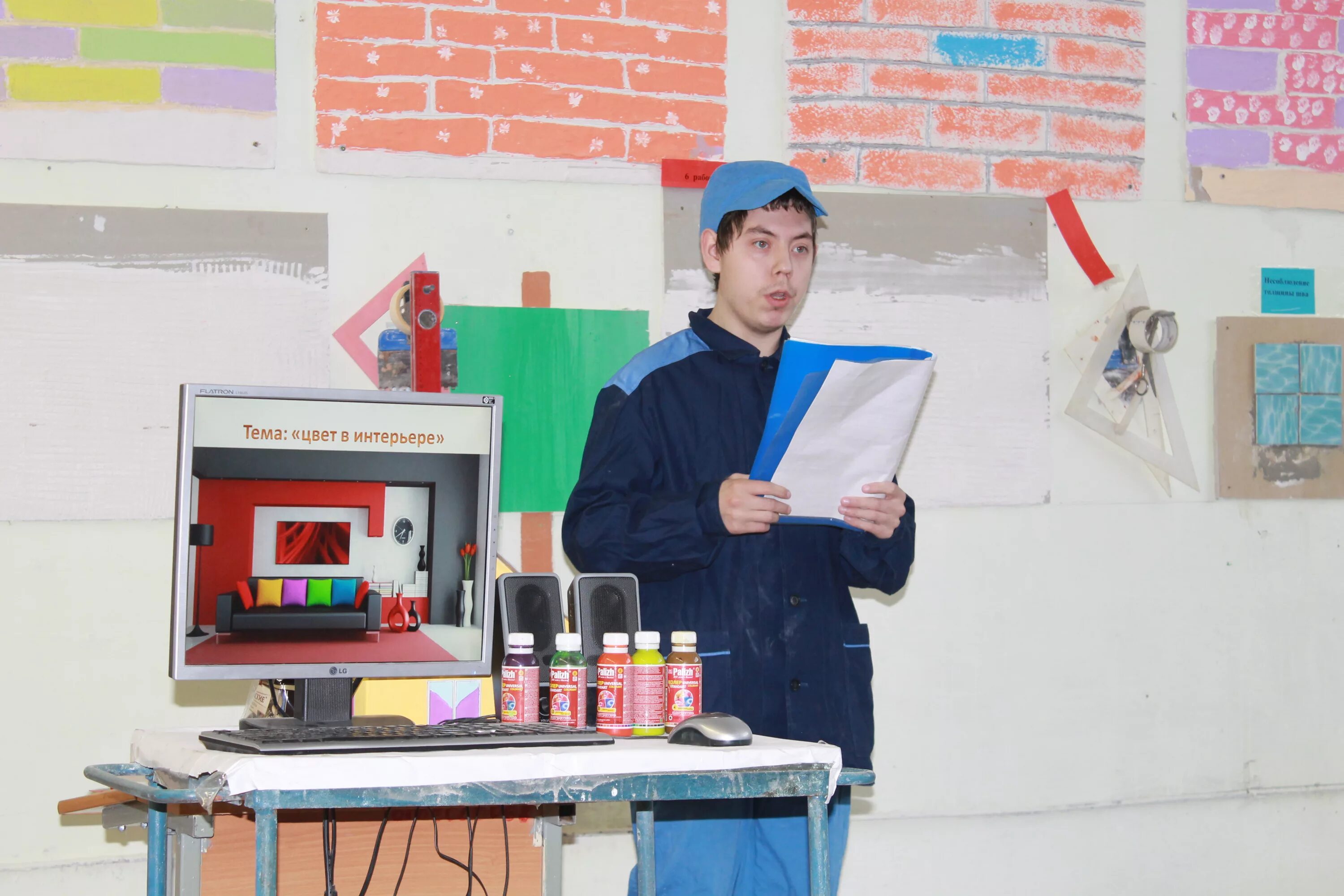 колледж штукатуров маляров. колледж маляр. учебная практика в техникумах. профессия штукатур. колледж штукатуров маляров.