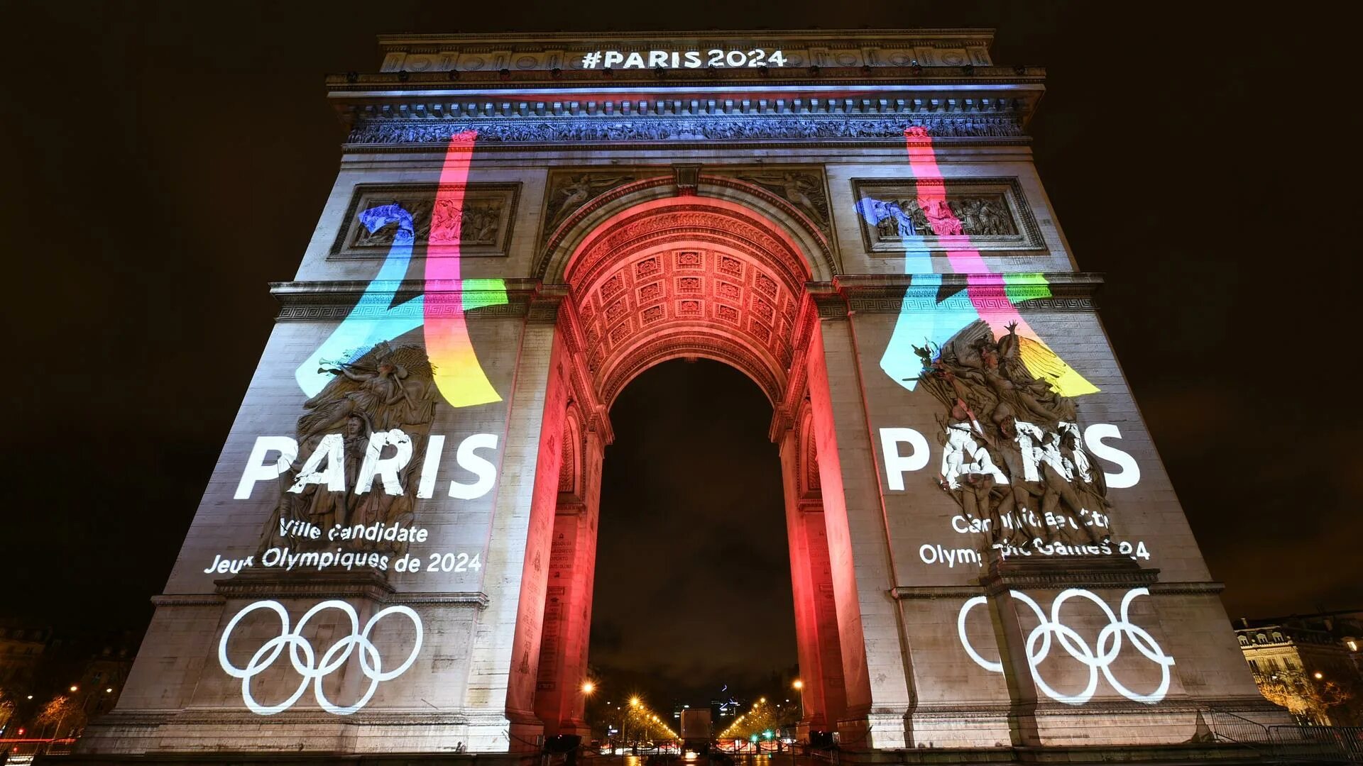 Слоганы 2025. Летние олимпийские игры 2025. париж 2025. paris 2025 olympics.