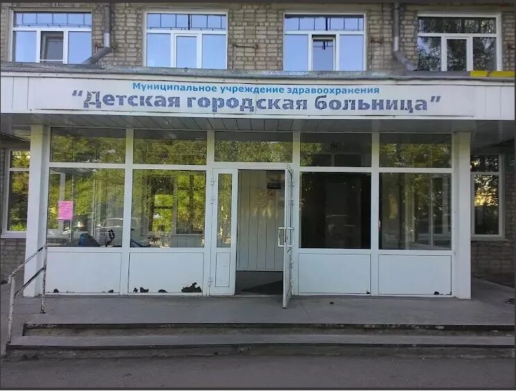 Детская городская поликлиника 5 г барнаул. Кгбуз городская больница имени м. Больница спасск дальний городская спасская. Кгбуз имени шевчука. Кгбуз имени шевчука.