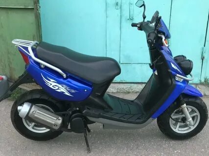 Yamaha bws 100