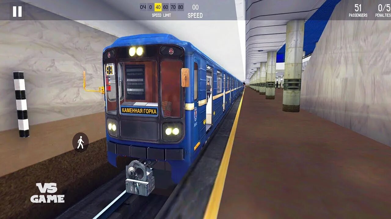 Симулятор Минского метро. Метро симулятор 2021. Депо Minsk Subway Simulator. Minsk Subway Simulator 1.0.3. Симулятор минского метро 1.1 alpha 3