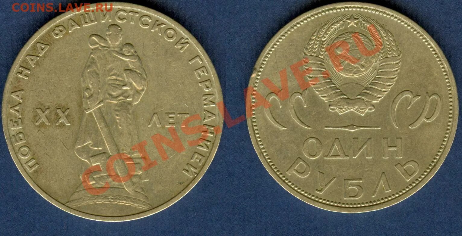 Сколько стоят 2 рубля 2016. Монета 1 рубль 2016 года спмд. 1000 рублей 2015 ммд proof "155-летие банка россии цб". Сколько стоят 2 рубля 2016. 2 рубля 2016 ммд.