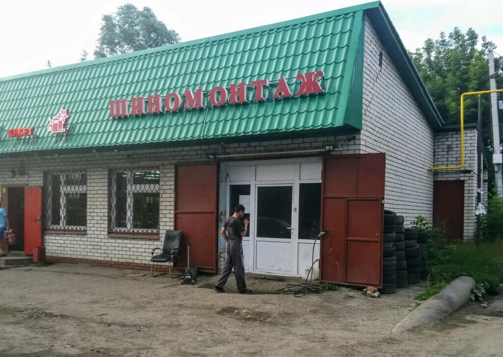 Ул тульская казань. Тульская 56 казань. Казань автосервис волочаевская 15а. 56. Тульская, д.