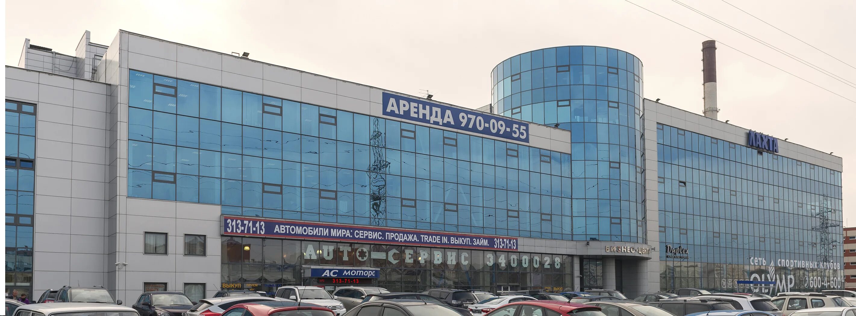 Больше не работает: Акома, юридические услуги, Санкт-Петербург, улица Оптиков, 4