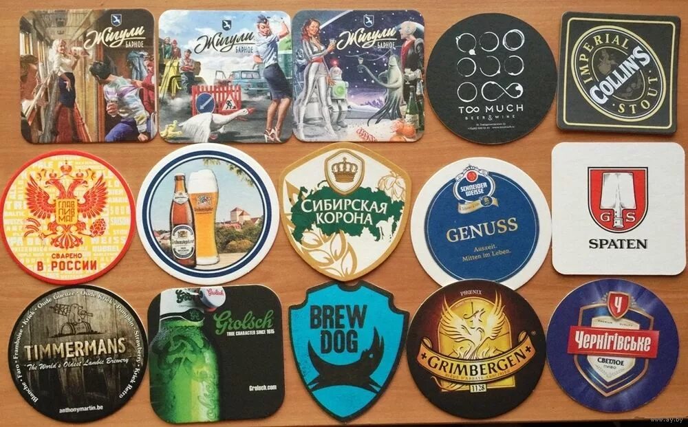 Подставка под бокалы из фанеры. Подставка для пивных кружек. Подставка под пивную кружку. Бирдекель это подставка. Подставки под пивные кружки.