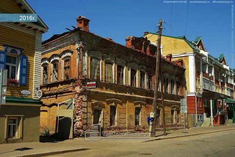 Коммуна казань