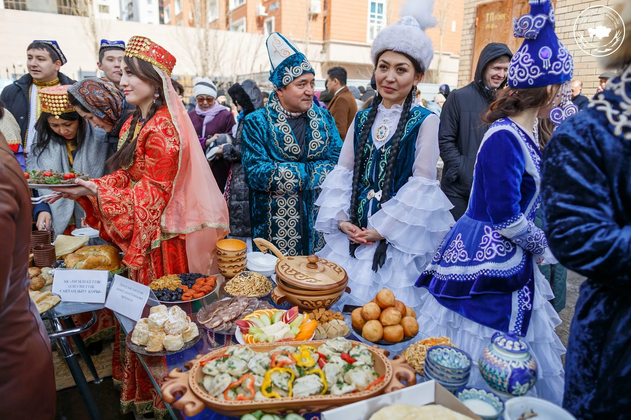 Национальный праздник казахов. Наурыз мейрамы в Казахстане. Наурыз мейрамы празднования. С праздником Наурыз. 22 Наурыз.