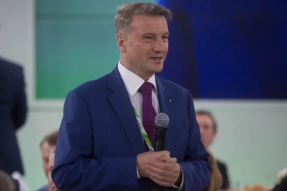 Греф на пмэф. Греф. греф интеллект.