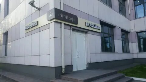 Ул кирова 93