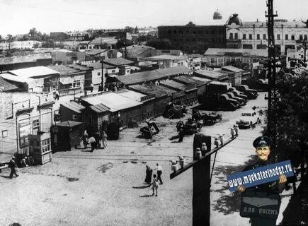 После года в краснодаре