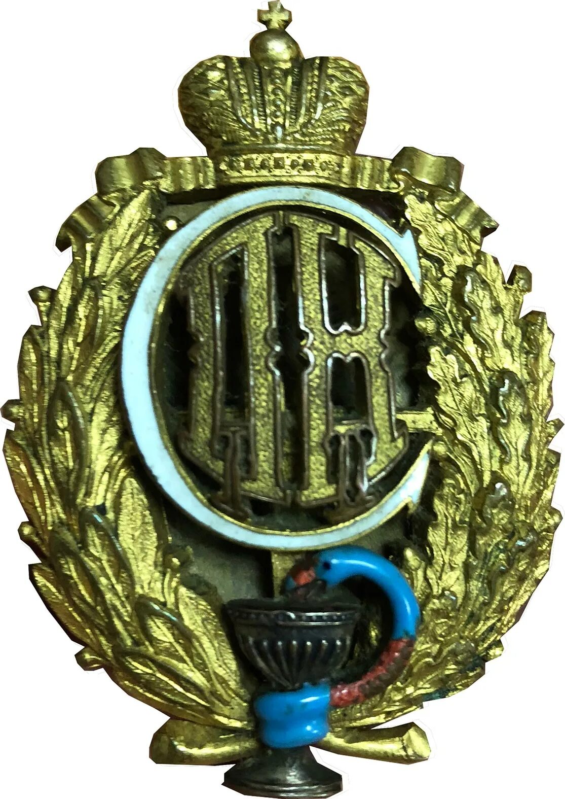 Знак царской россии