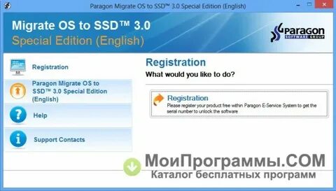 Migrate os to ssd