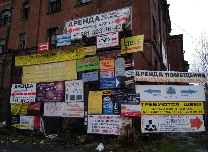 Цитата про рекламщиков. Гении маркетинга. Афоризм от рекламщиков 6. Шутки про рекламщиков. Цитаты про рекламу.