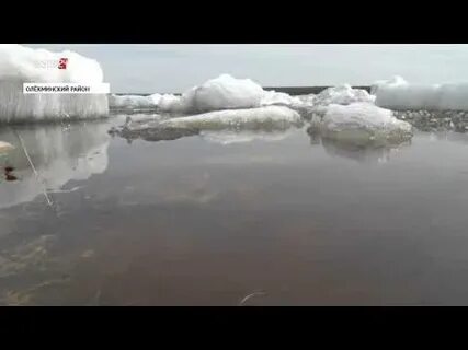 Гисметео зырянка верхнеколымский