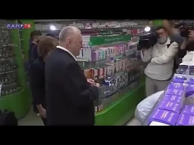 Сафронов оплати