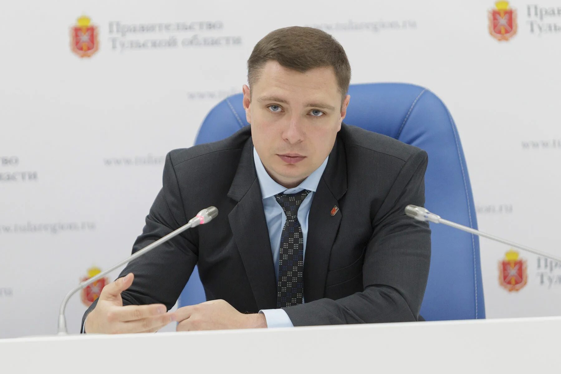 Заместитель председателя тульского правительства. Заместитель председателя тульского правительства