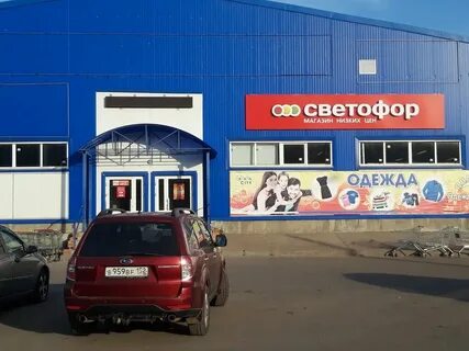 Светофор нижний новгород карта
