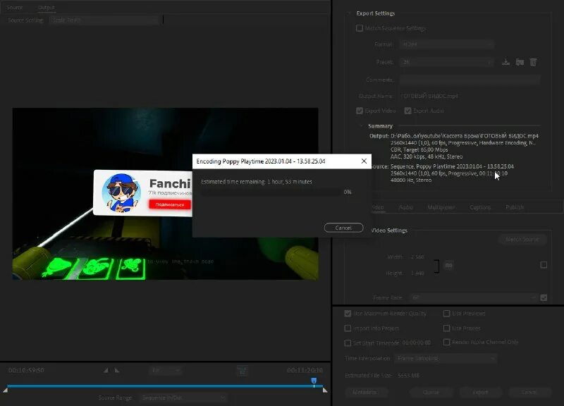 Ютуб пк версия. Кнопка лайка. Установить видос. Подписаться хромакей гиф. Видосы из ютуба.