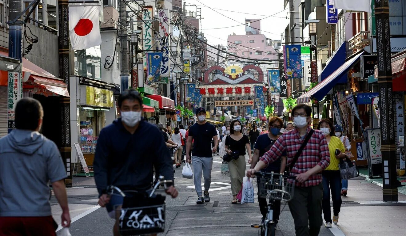 Токио 26. Правительство японии. Токио 26. Токио сейчас. Токио сити индустриальный пр.