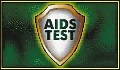 Кто изобрел программу aidstest. Aidstest антивирусная программа. aidstest значок. aidstest антивирус логотип. антивирусная программа aidstest 5.