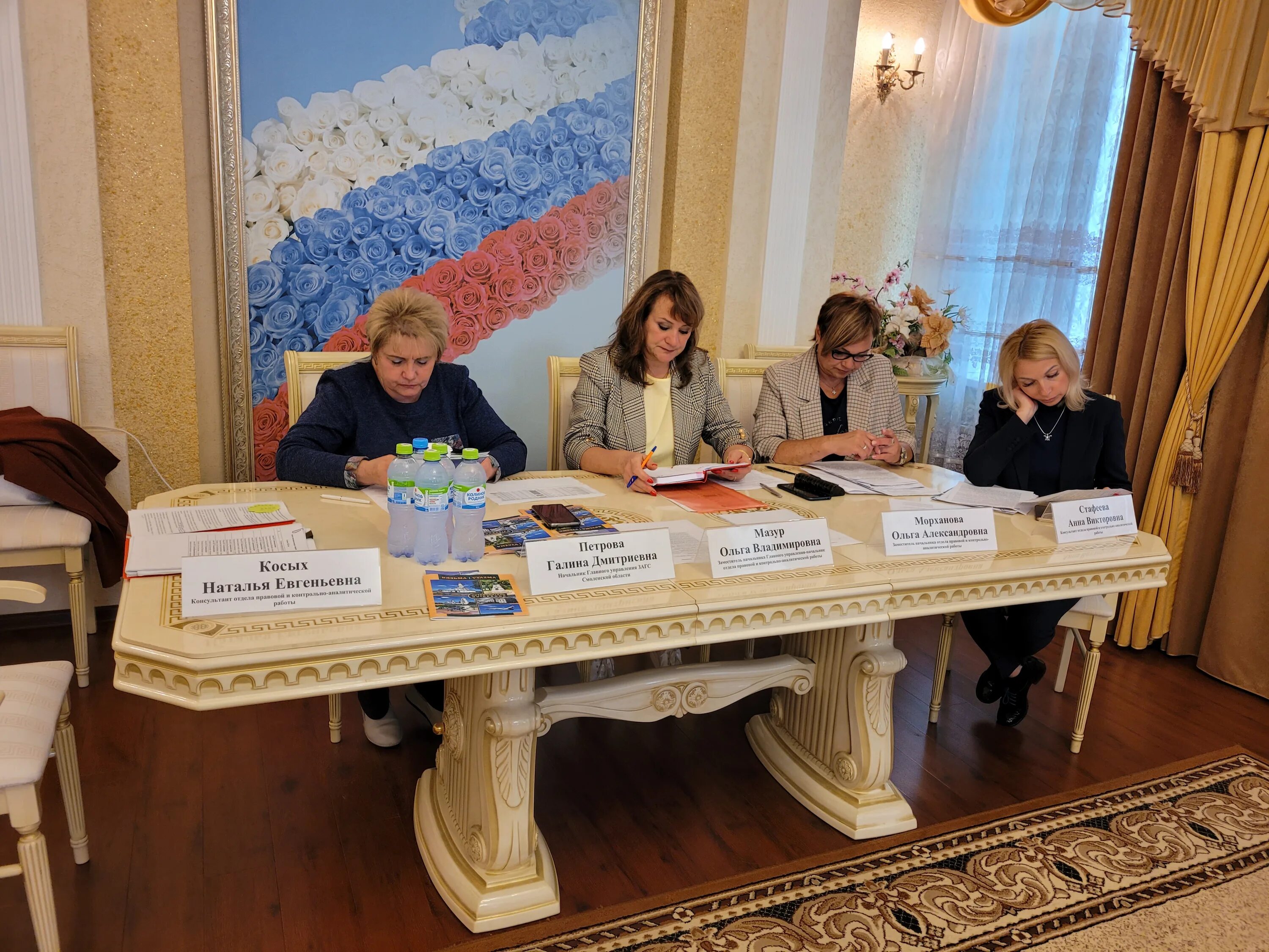 управление загс смоленска. комитет загс г. загс сафоново смоленской области. загс смоленск. отдел образования смоленск.