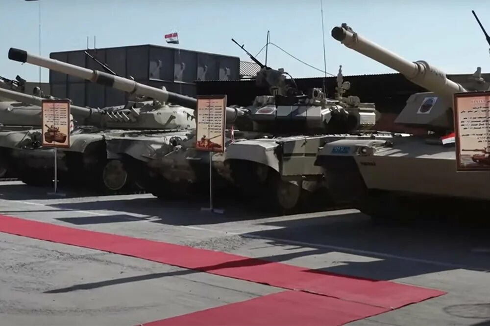 Т 59 м