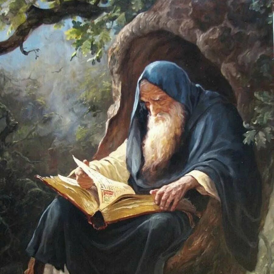 Монах Симеон Афонский. Мудрый старец. Мудрый монах. Мудрецы с Востока. Ж мудрый