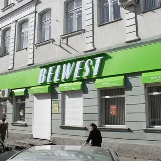 Белвест орел