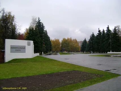 Коломенская парк победы