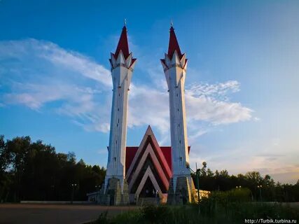 Три уфа