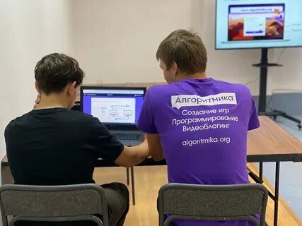 Дистанционное обучение екатеринбург