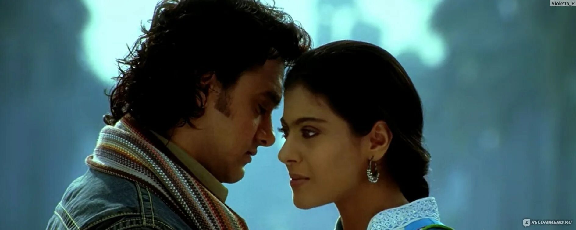 Fanaa, 2006. Слепая любовь Fanaa Индия 2006. Каджол слепая любовь.