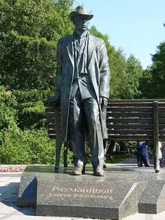 Кто его автор памятник
