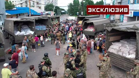 Лисичанск трагедия