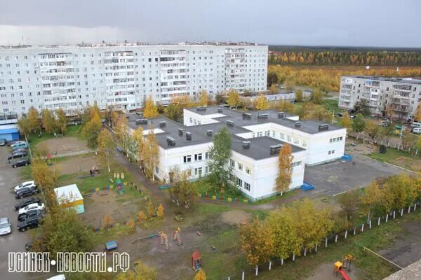 Детские сады г усинска. 20 сад усинск. Детский сад 7 усинск. Детский сад 20 усинск. Усинск детский сад 12 звездочка.