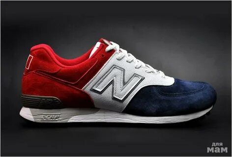 New balance 2024
