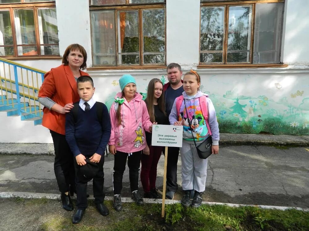 город краснотурьинск поселок рудничный. мадоу 42 пос рудничный. детский сад номер 70 владимир. мадоу детский сад 64 балаково. рудничный краснотурьинск свердловская область.