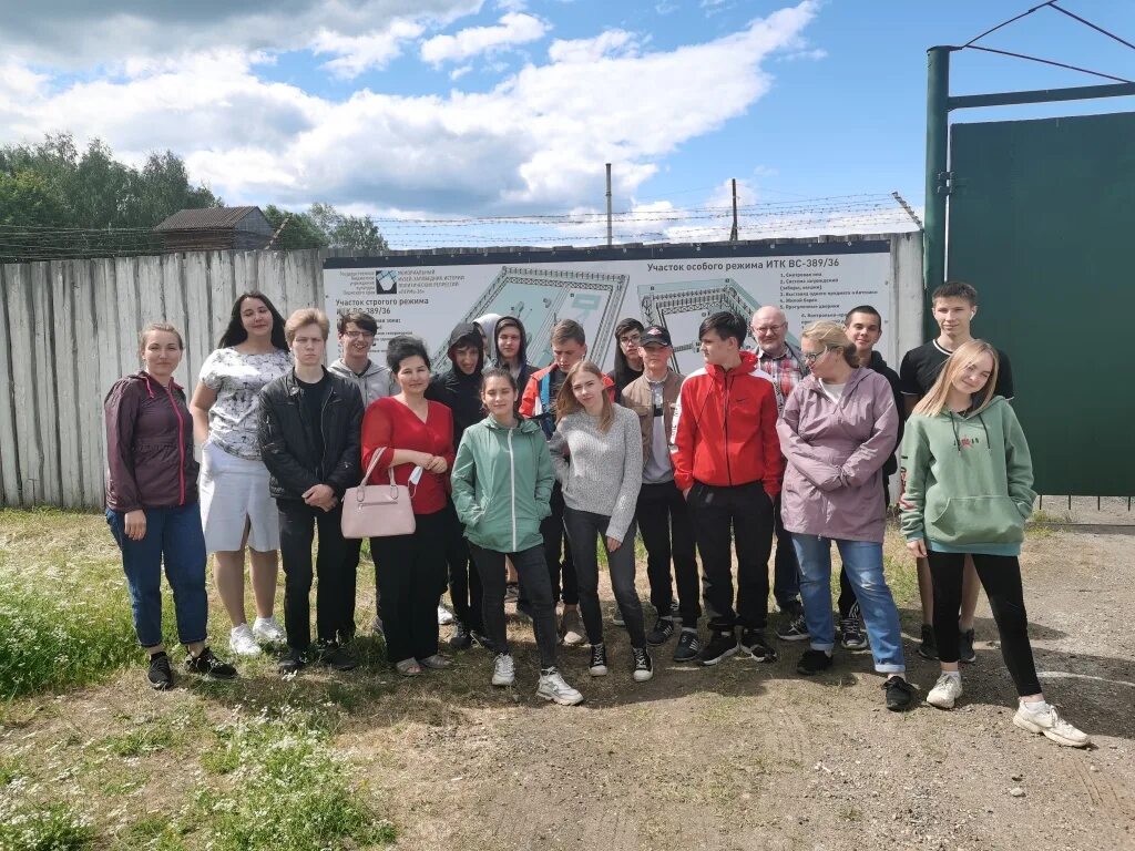 Подворье пермь. Уральское подворье пермь школа. музей-заповедник «пермь-36» директор. уральское подворье пермь школа изнутри. уральское подворье пермь глинки 6 в контакте.