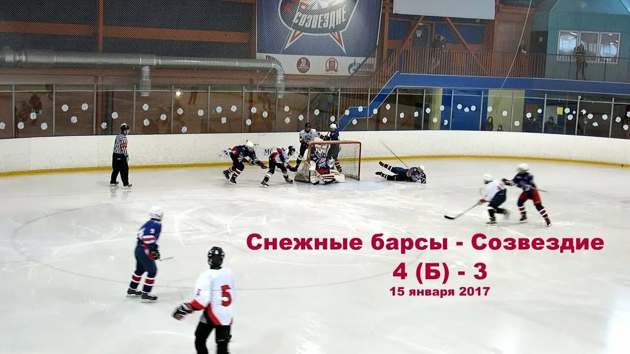 Марьино 2005 год. Фхм логотип. Вымпел королев хоккей с мячом. Крылья советов хоккей. Витязь 2006 хоккей.