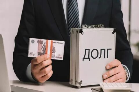 Оплата долга банкроту