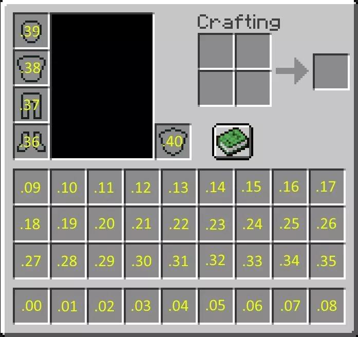 Сколько minecraft