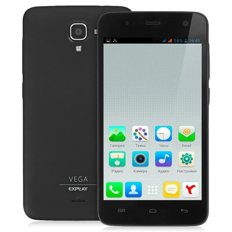 Иксплей. Эксплей Вега. Смартфон Вега Explay. Смартфон Explay Vega Black. Эксплей Вега красный.